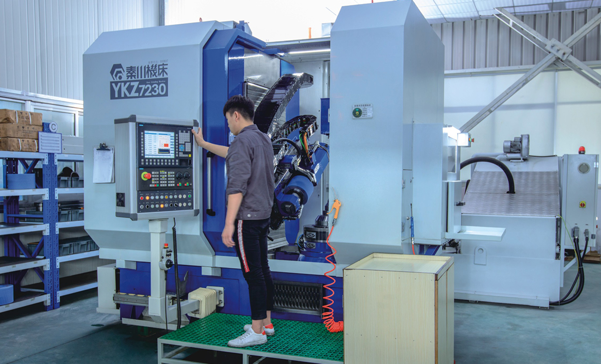 臺(tái)州格凌機(jī)械股份有限公司 臺(tái)州格凌機(jī)械股份有限公司